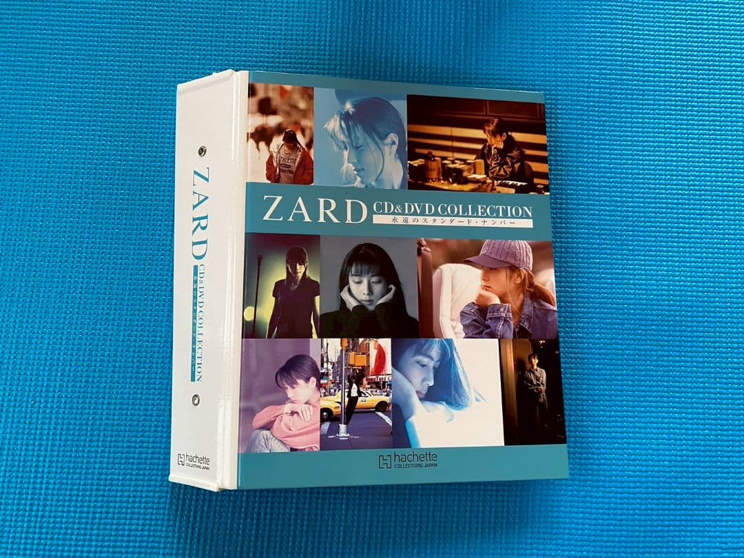 ZARD CD・DVD コレクション 全巻セット