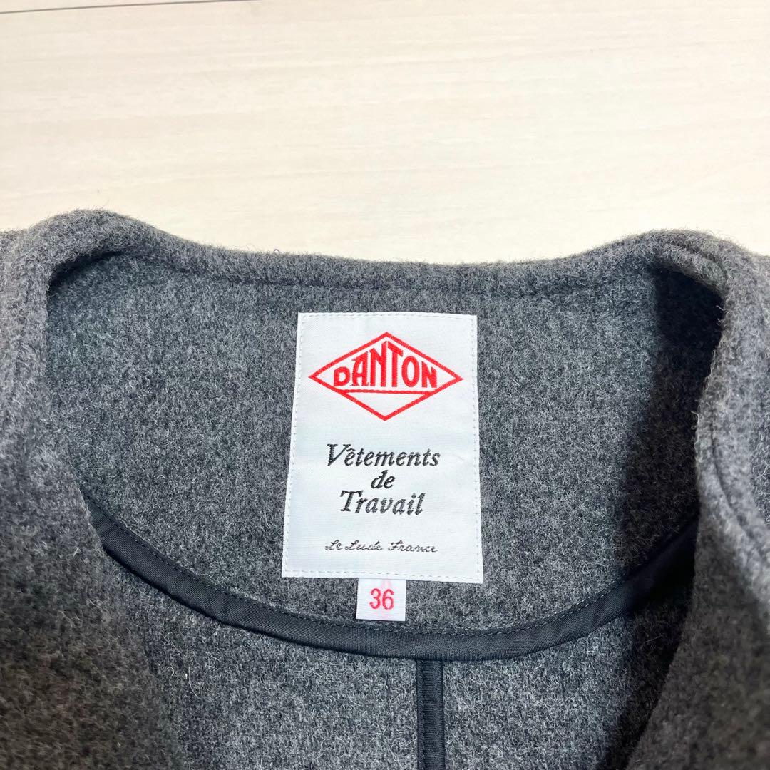 美品 DANTON ダントン ウールライトパイル ノーカラージャケット