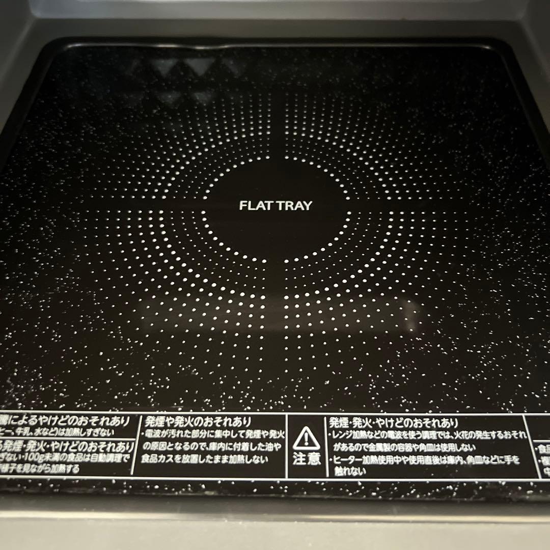 【中古美品】TOSHIBA 東芝 オーブンレンジ 〈家庭用〉 ER-V18