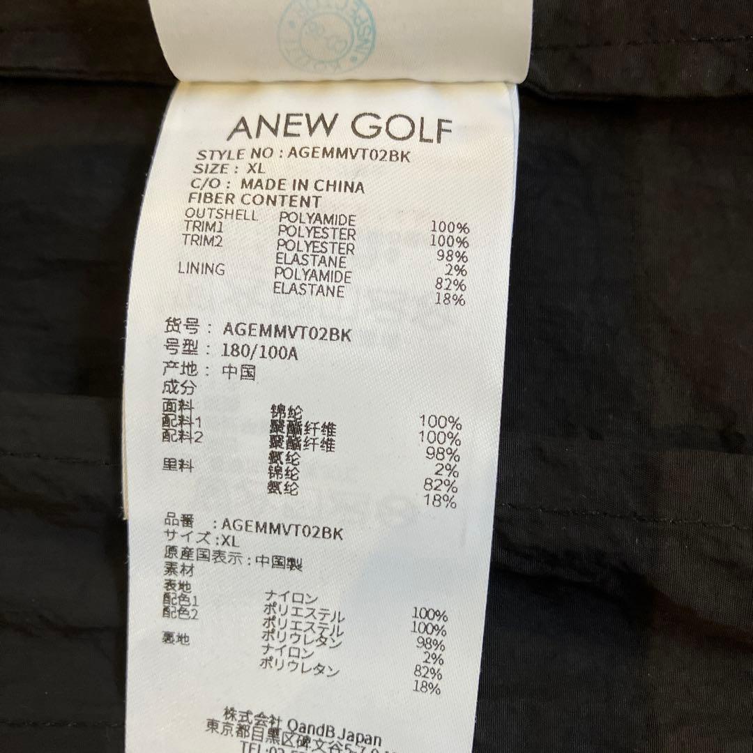 ANEW GOLF ファン付きベスト