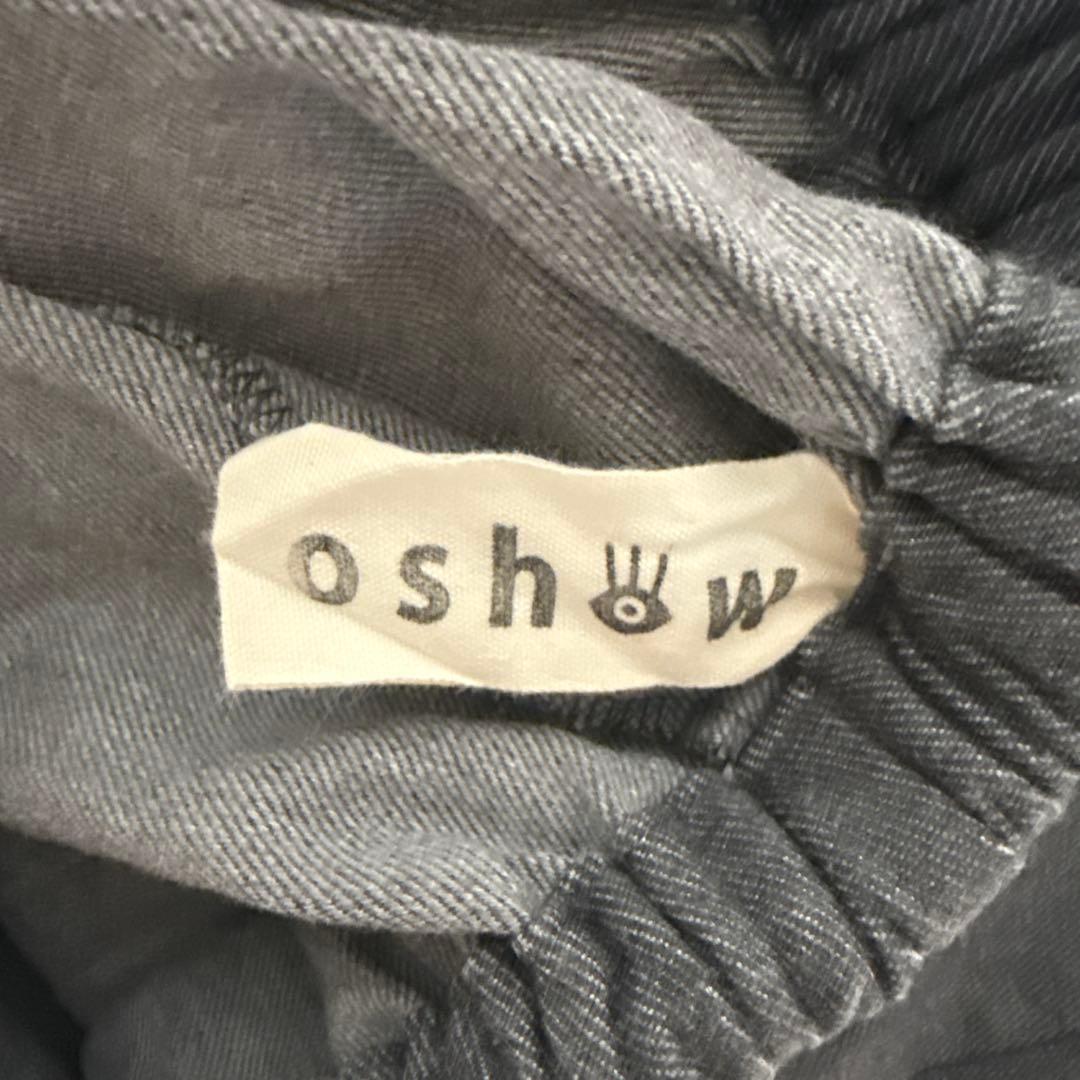 oshowさん　作家さん　パンツと靴下2足とポーチ　4点セット