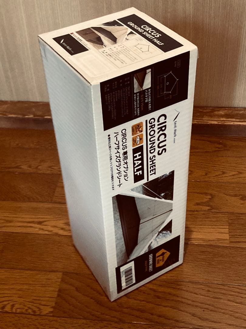 tent-MarkテンマクデザインPANDAワンポールテント、シート、タープ新品