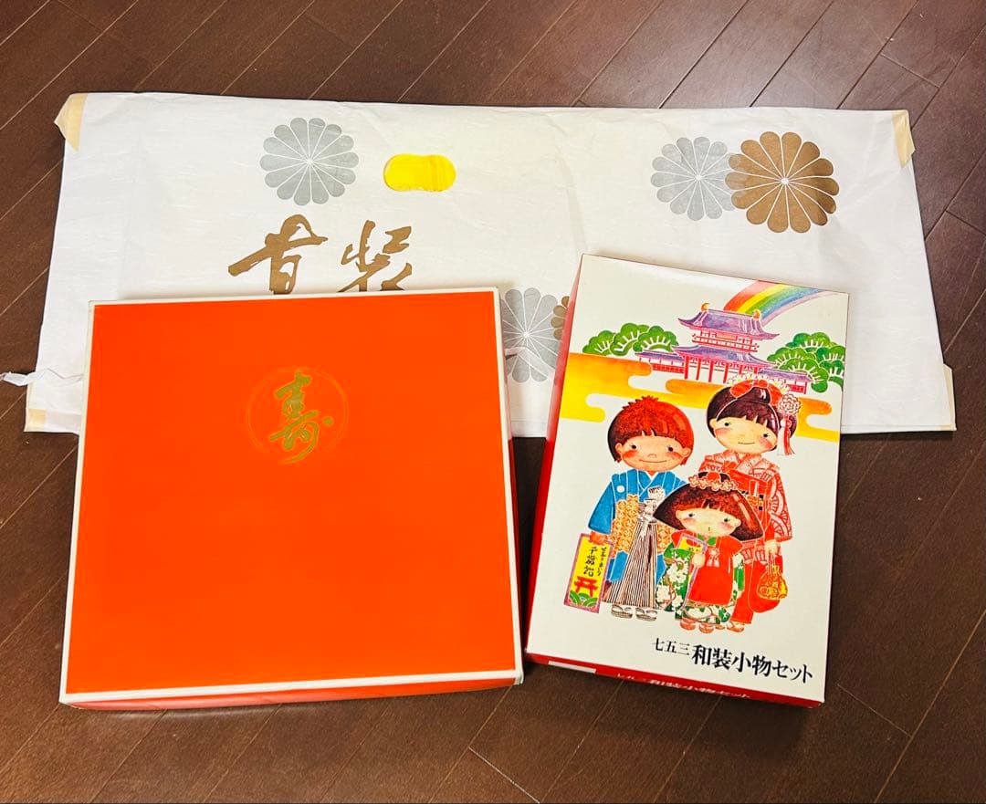 七五三7歳フルセット一式 紫色 正絹　素敵な色と柄で写真映えします♪