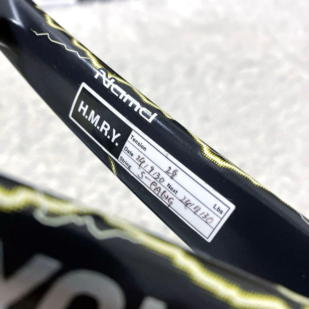 YONEX VOLTRAGE7V SL2　テニスラケット　軟式用イナズマ