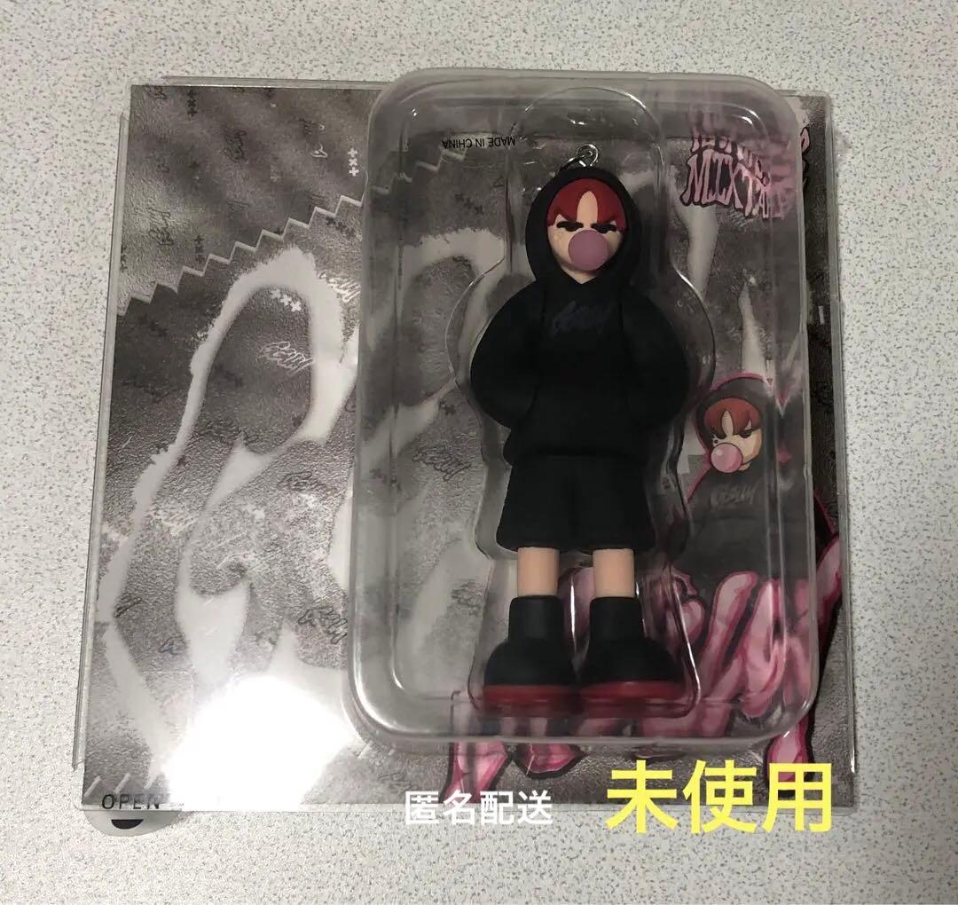 txt ヨンジュン GGUM CD