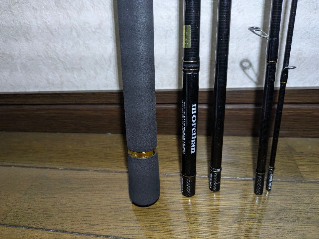 モアザン モバイル　100ML/MS-5 ダイワ