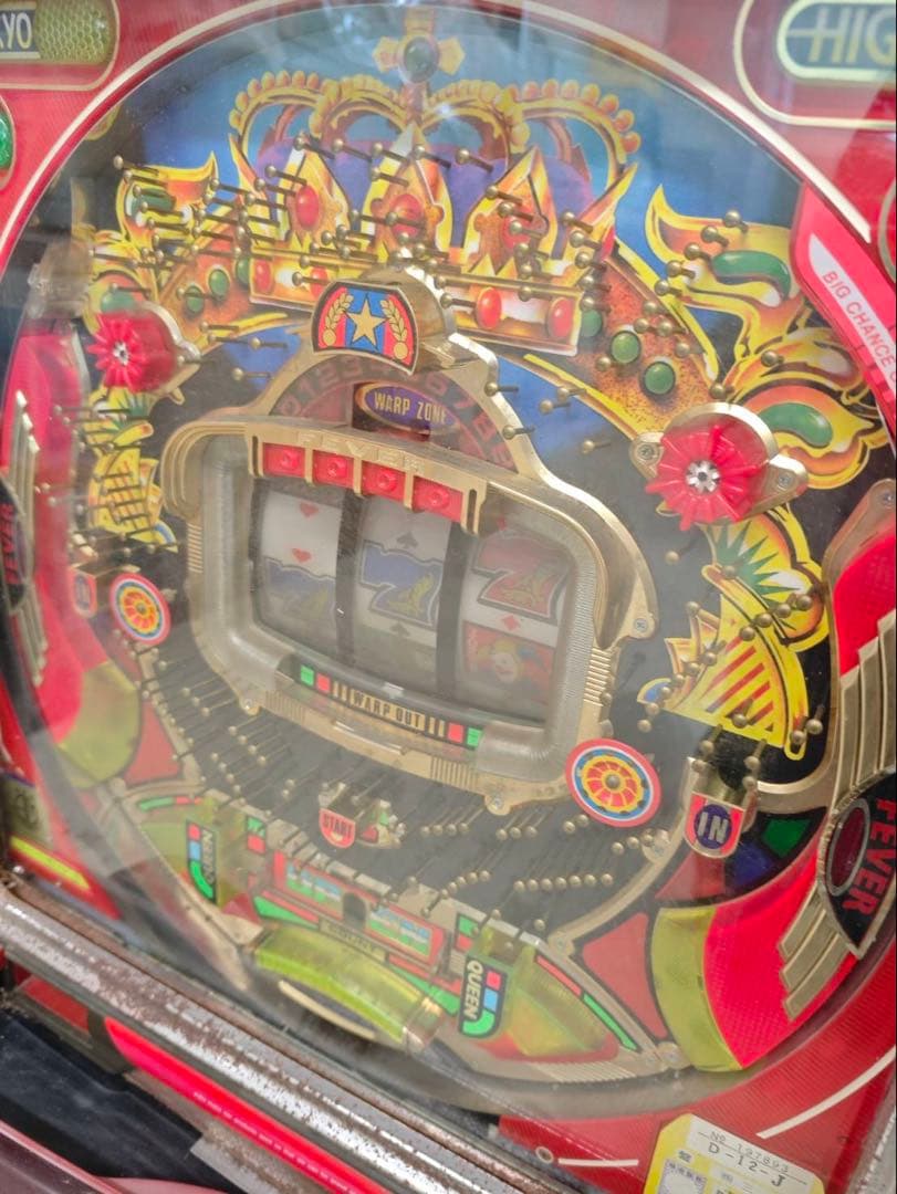 三洋 フィーバークイーンII パチンコ実機 当時物 動作未確認