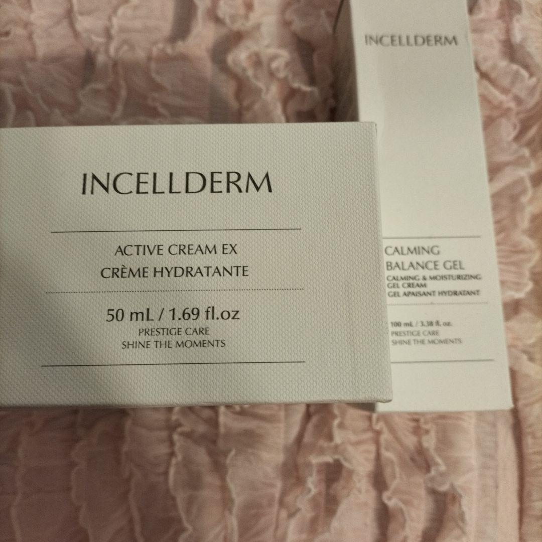 パック・フェイスマスク INCELLDERM ACTIVE CREAM EX 50mL