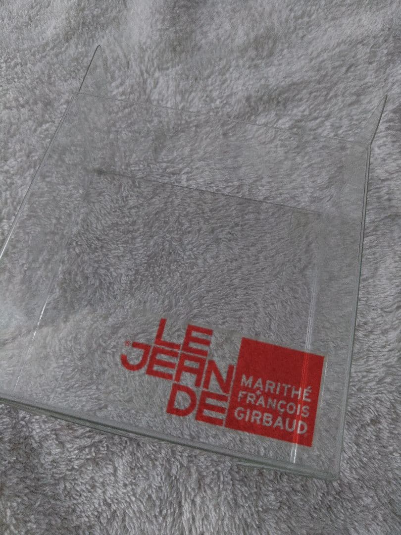 マリテフランソワジルボー バングル