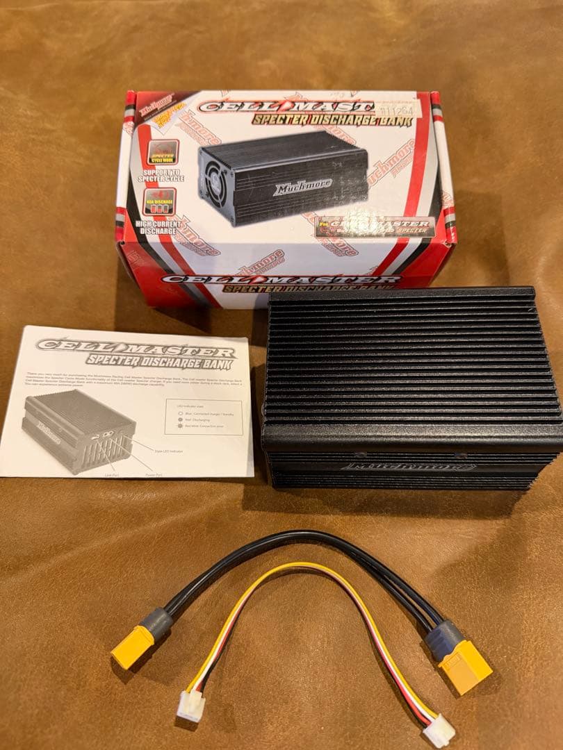 Muchmore Specter Discharge Bank 新品未使用