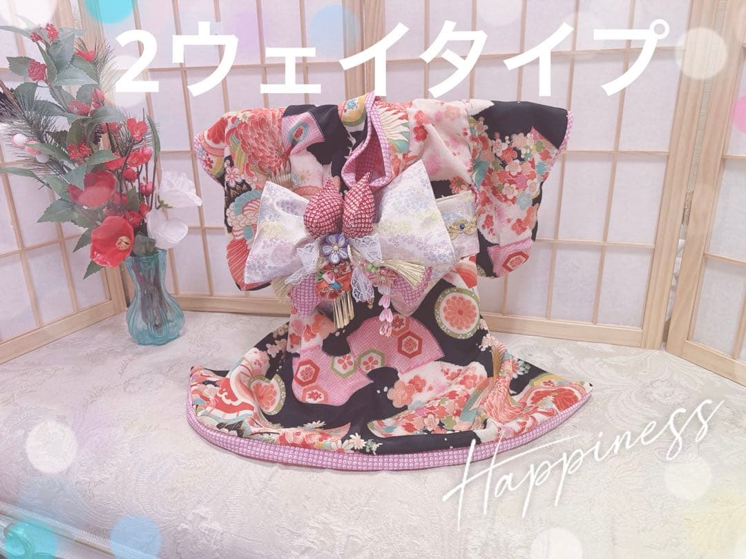 pon2pan2☆iina.2022.0107