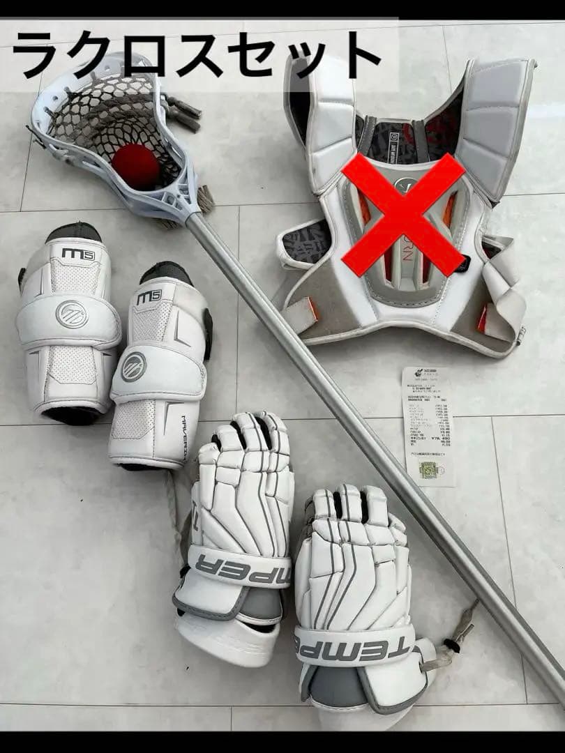 ラクロス道具6点セット
