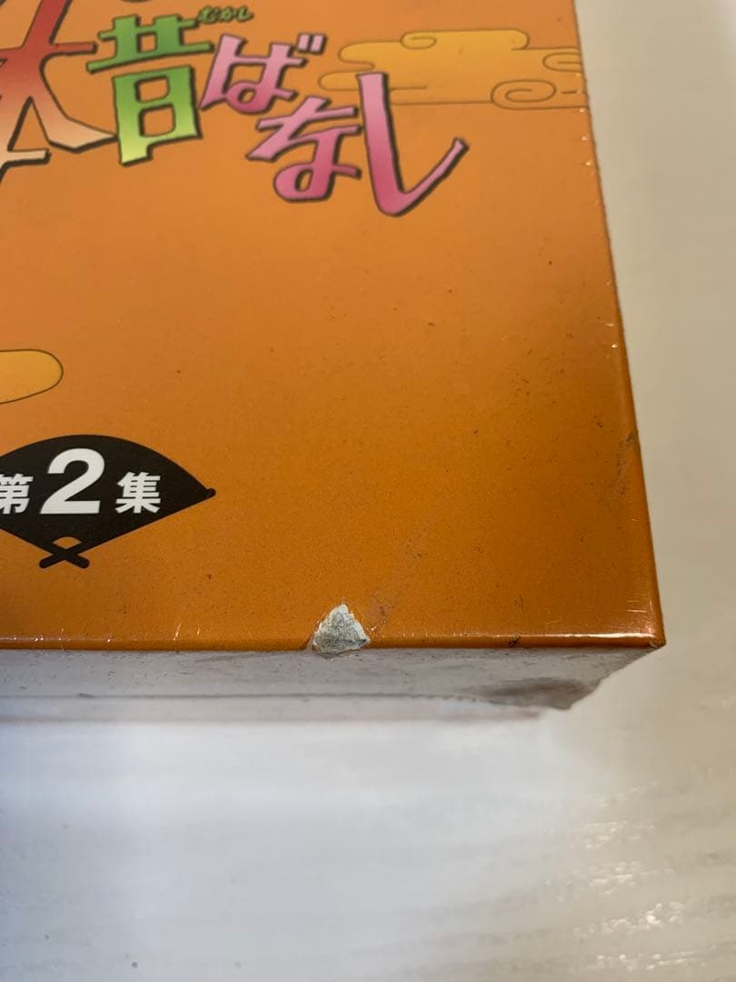 まんが日本昔ばなし DVD-BOX 全10巻セット