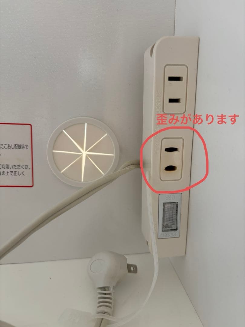 ニトリ　食器棚　キッチンボード 120cm 【宮城直接引き取り可】