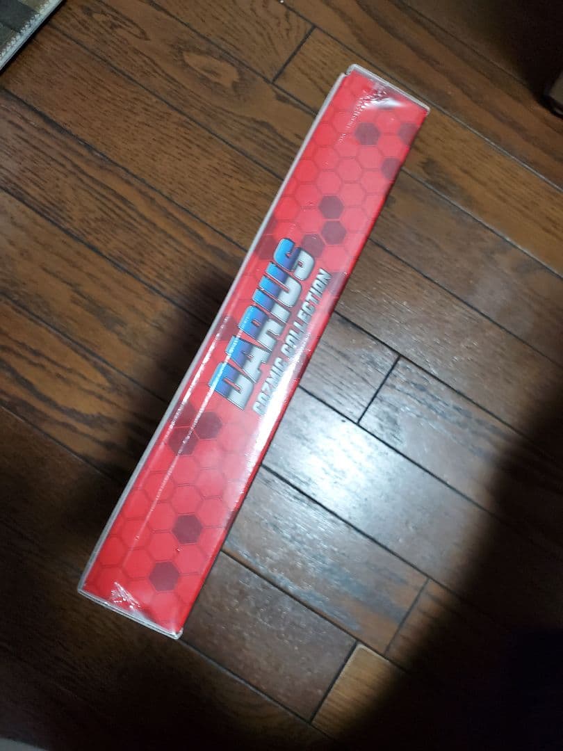 【未開封】ダライアス コズミックコレクション 特装版 プライム限定版【CDあり】