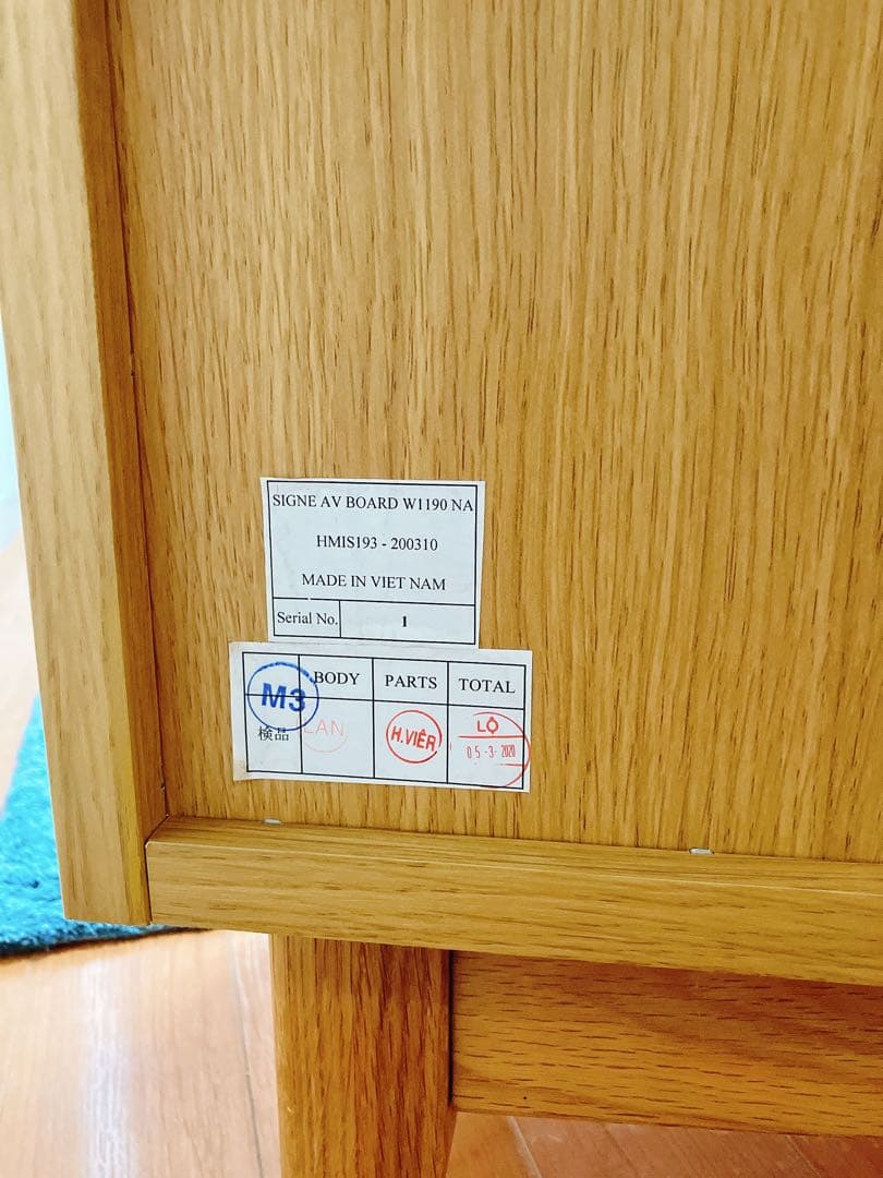 unico シグネ　テレビボード