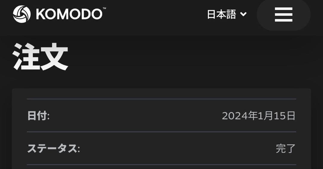 (美品)Steam deck OLED 512GB