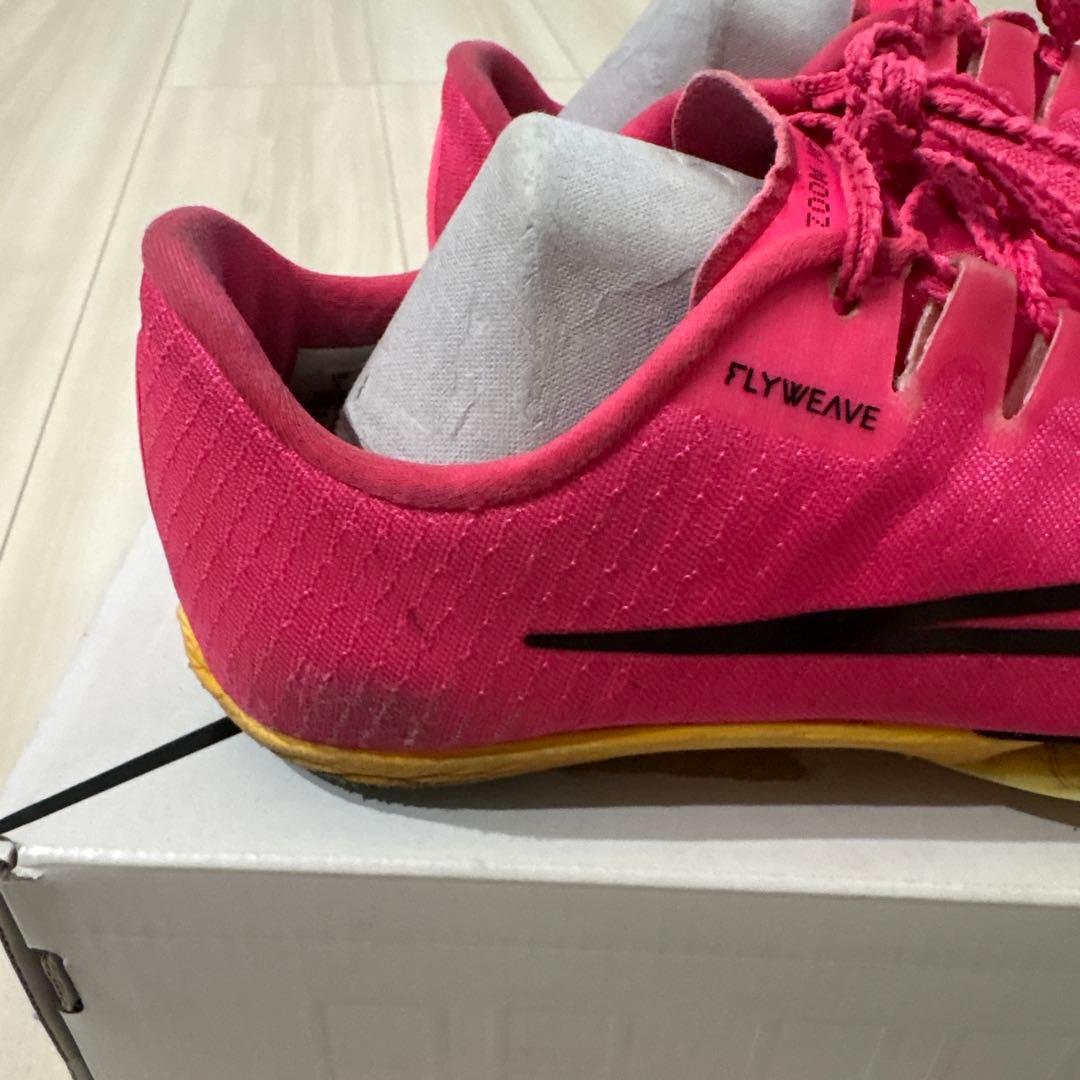 Nike マックスフライ23.5