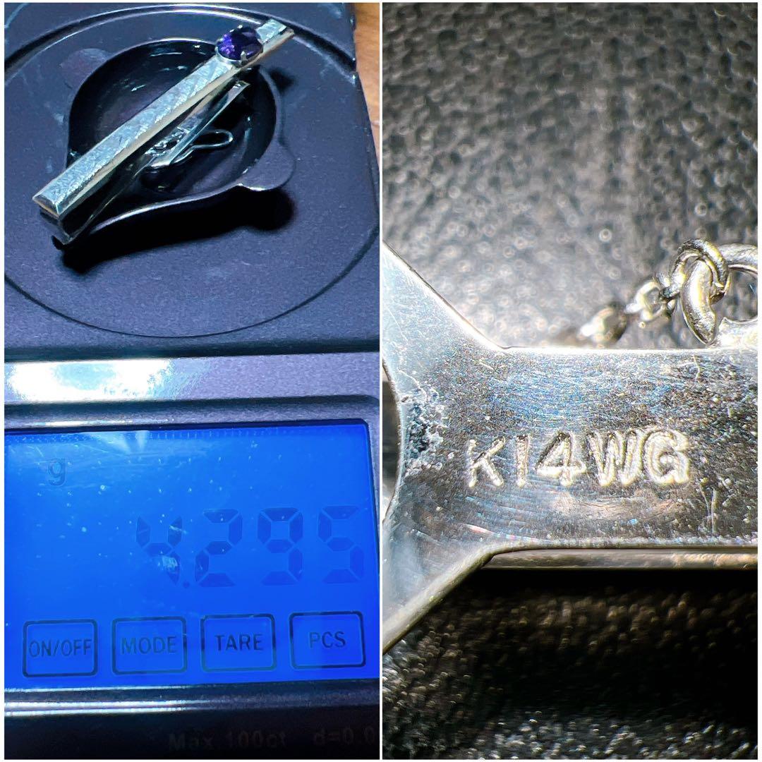 K14WG ネクタイピン　アメジスト