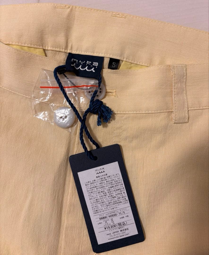 MUTA MARINE イエローショートパンツ