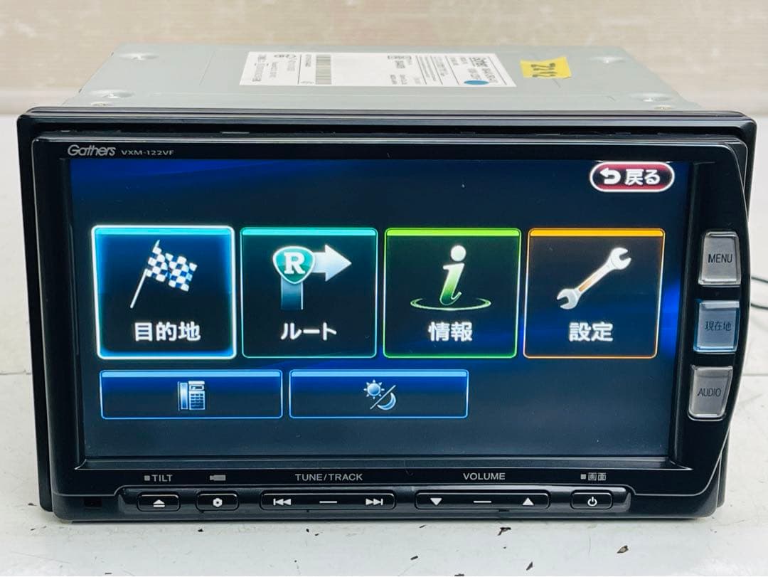 ホンダ純正ギャザーズ VXM-122VF メモリーナビゲーション 2012年