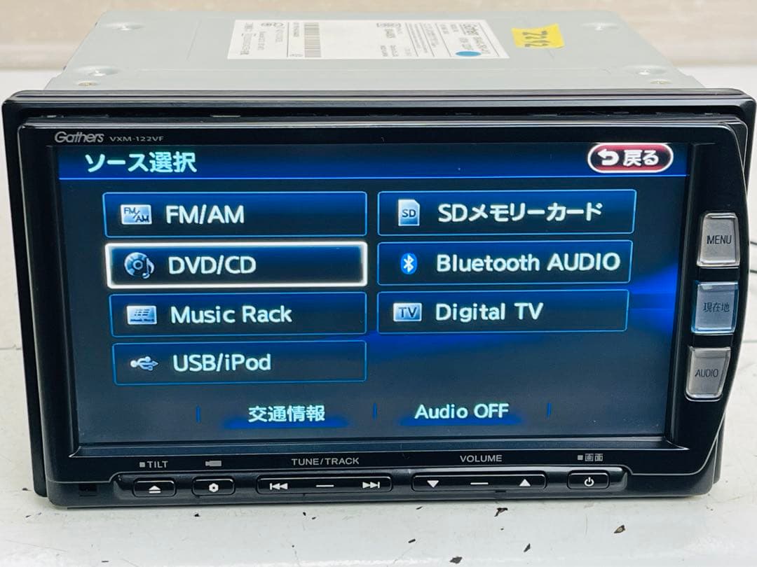 ホンダ純正ギャザーズ VXM-122VF メモリーナビゲーション 2012年