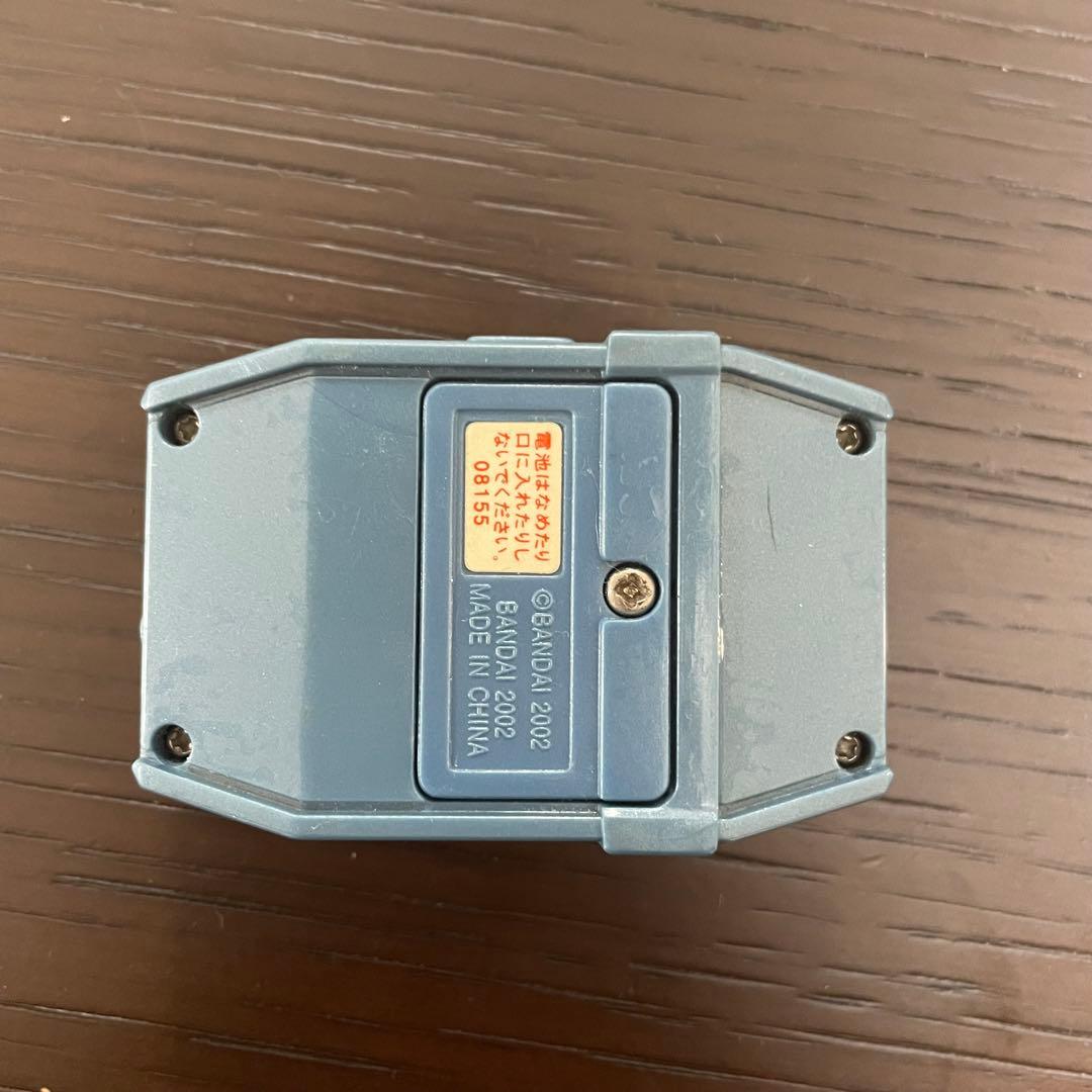 デジモンペンデュラムプログレス 1.0