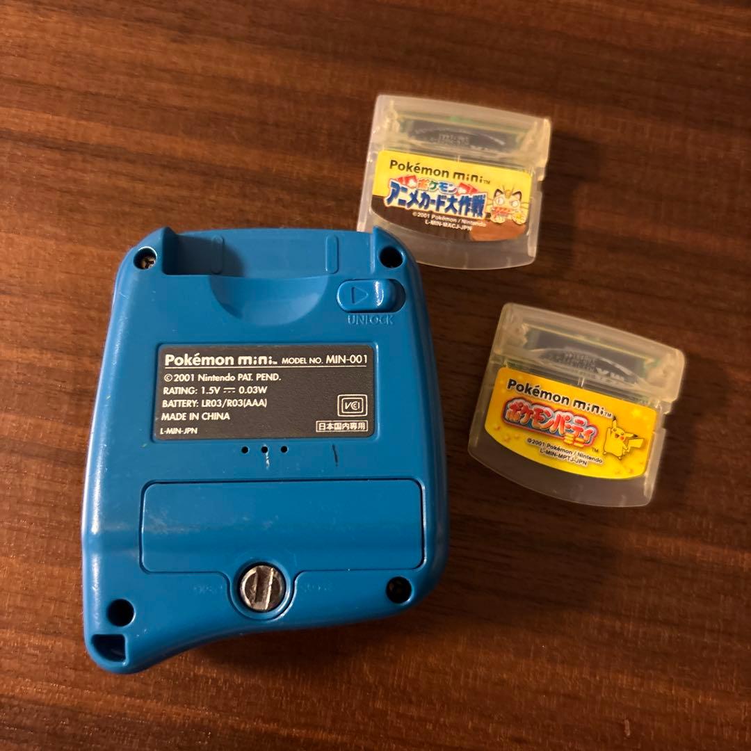 ポケモンミニ本体＋ソフト
