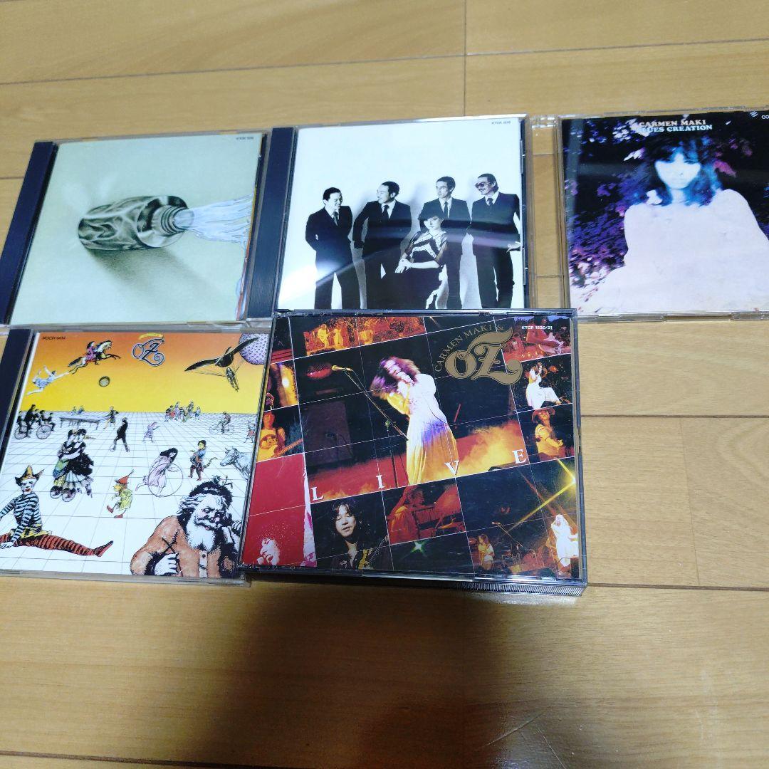 Carmen maki ＆Oz 全CD