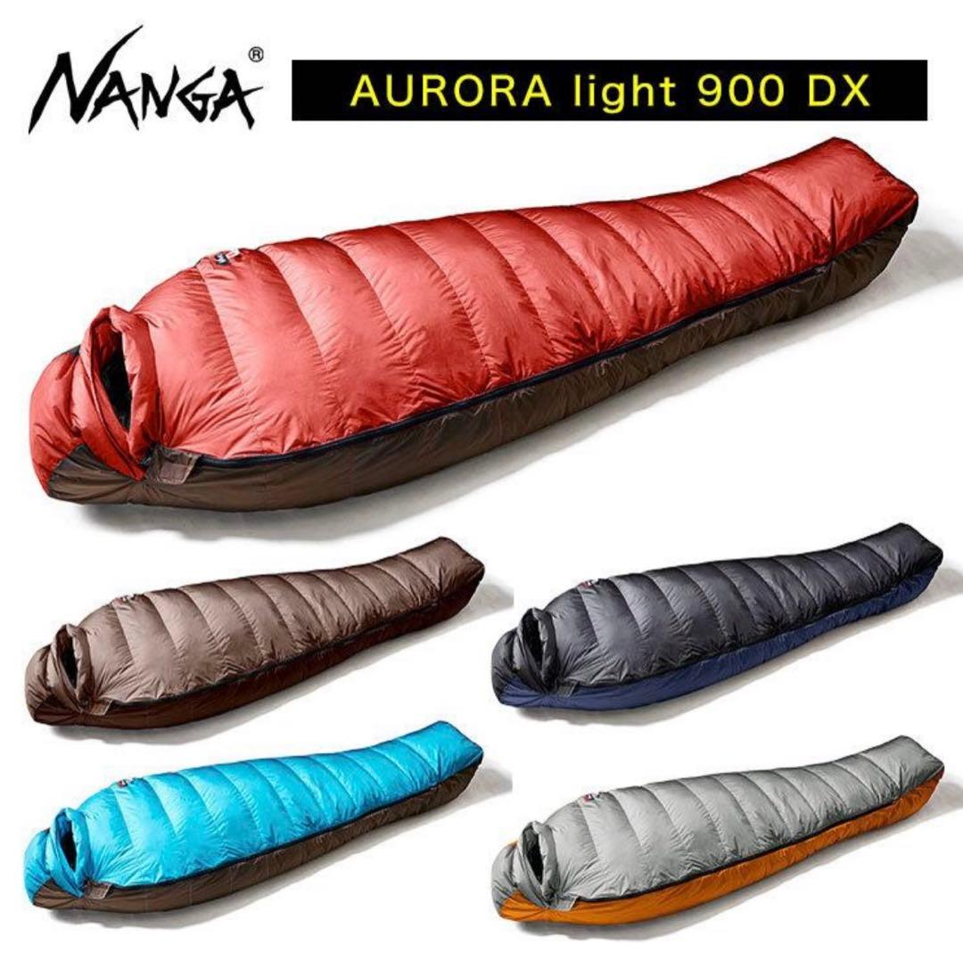 Nanga ナンガ シュラフ オーロラライト 900DX