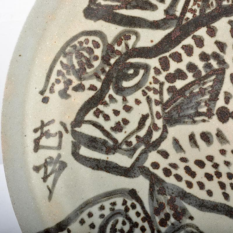 ruirui　鼠志野　棟方志功絵付　福福魚　飾皿　共箱　M　R4481B