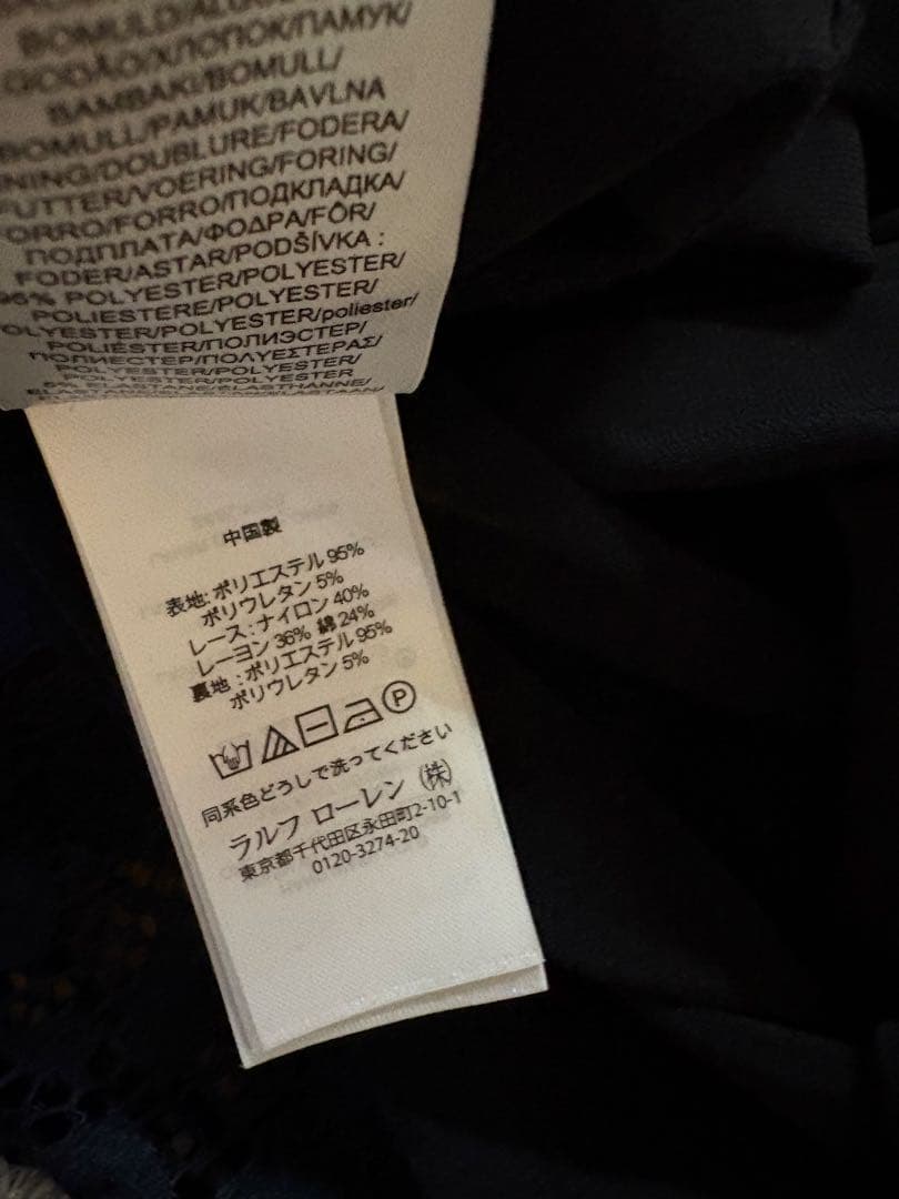 美品★LAUREN RALPH LAUREN★ドレスワンピース　結婚式　レース