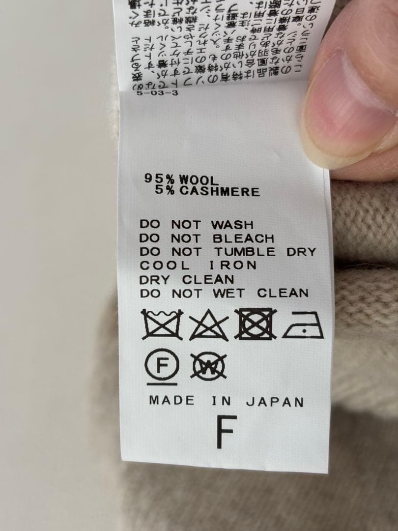 美品 フレームワーク 圧縮ウールフードプルオーバー カシミヤ ニット