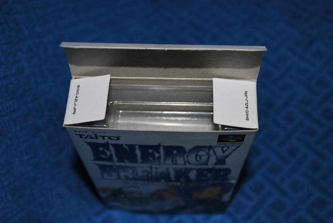 SFCソフト「エナジーブレイカー」中古動作品の出品です。