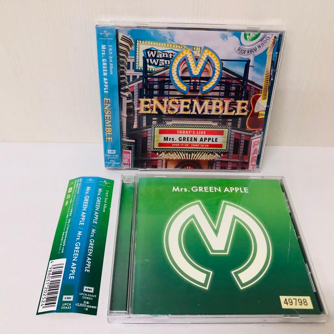 CD2枚セット「ENSEMBLE」 「Mrs.GREEN APPLE」