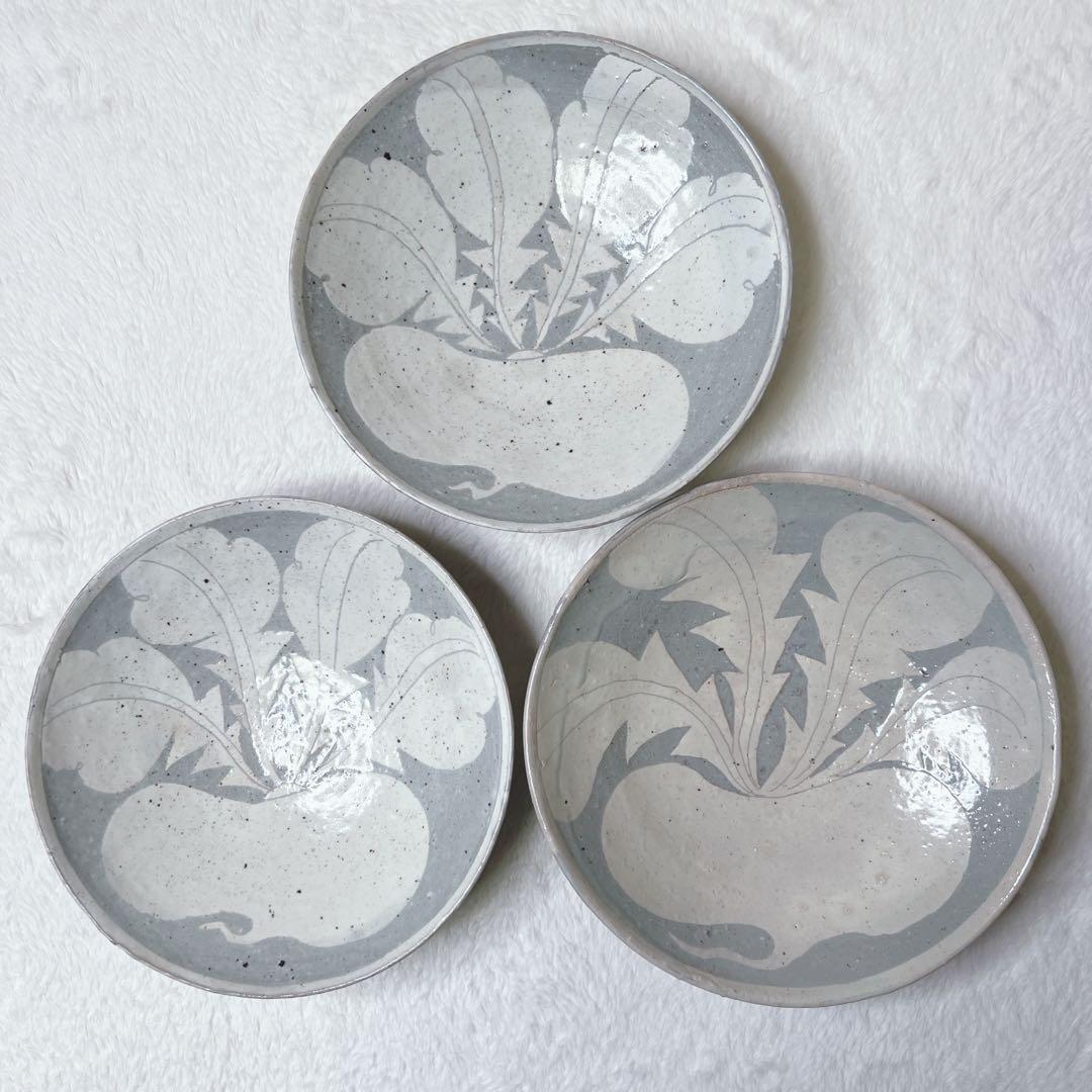 備前焼き　陶工房 斿　掻き落とし皿　かぶら文　伝統工芸品　24〜25cm 3枚