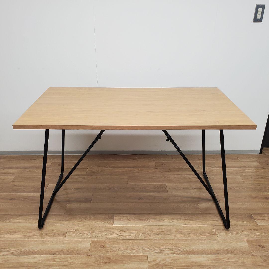 無印良品　木製折りたたみテーブル　幅１２０ｃｍ