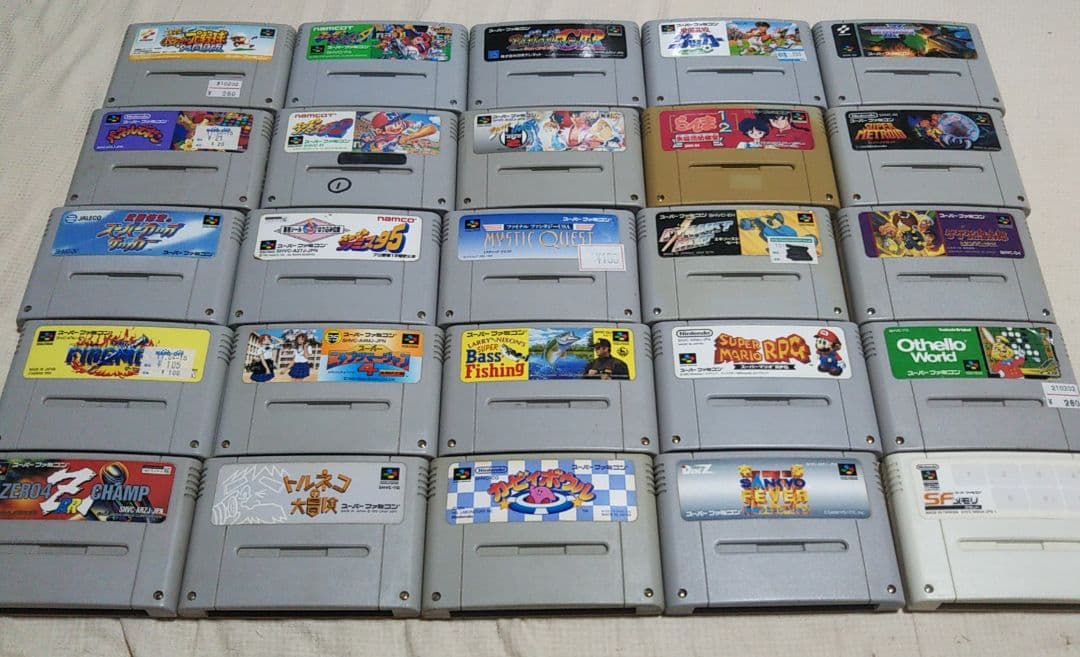 SFCソフトまとめ売りセットB