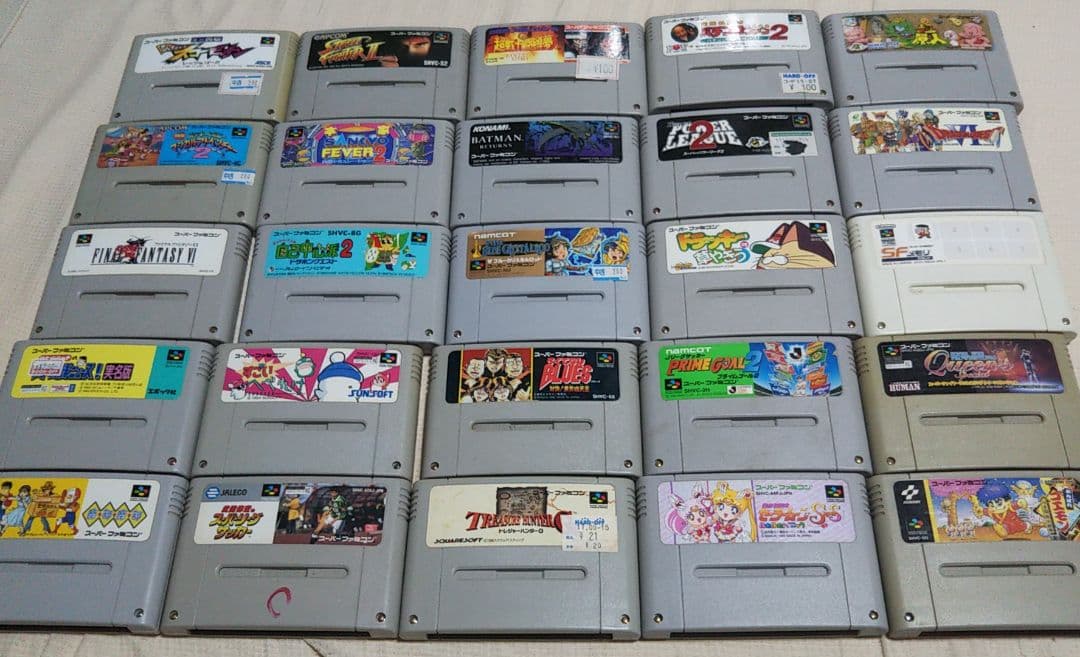 SFCソフトまとめ売りセットB