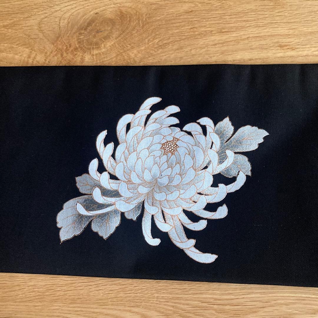 歳末セール❤️新品未使用　正絹　名古屋帯 大輪　菊　ラメ　黒紫地