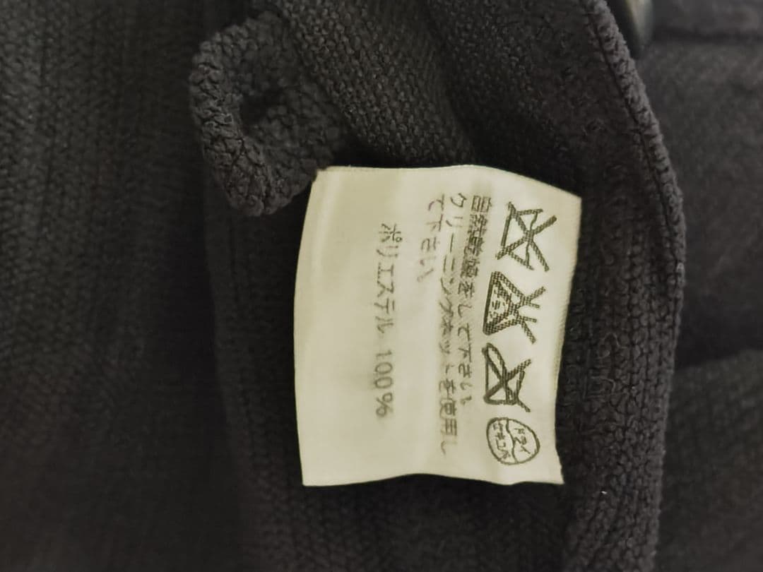 イッセイミヤケ　ブラック シワ加工 プリーツ 2つボタン