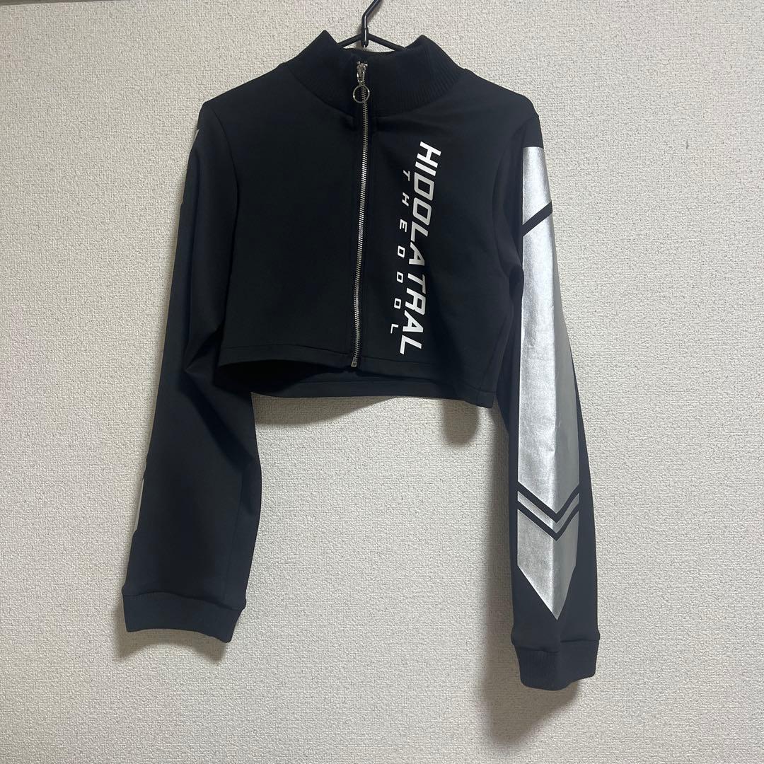 HIDOLATRAL THEODOL サイバージャージ