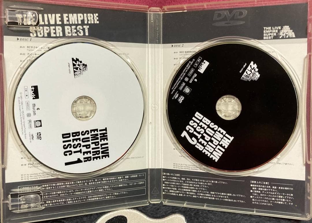 超稀少!ライブ帝国DVD5枚セット スペクトラムアナーキーARB小柴大造パンタ他