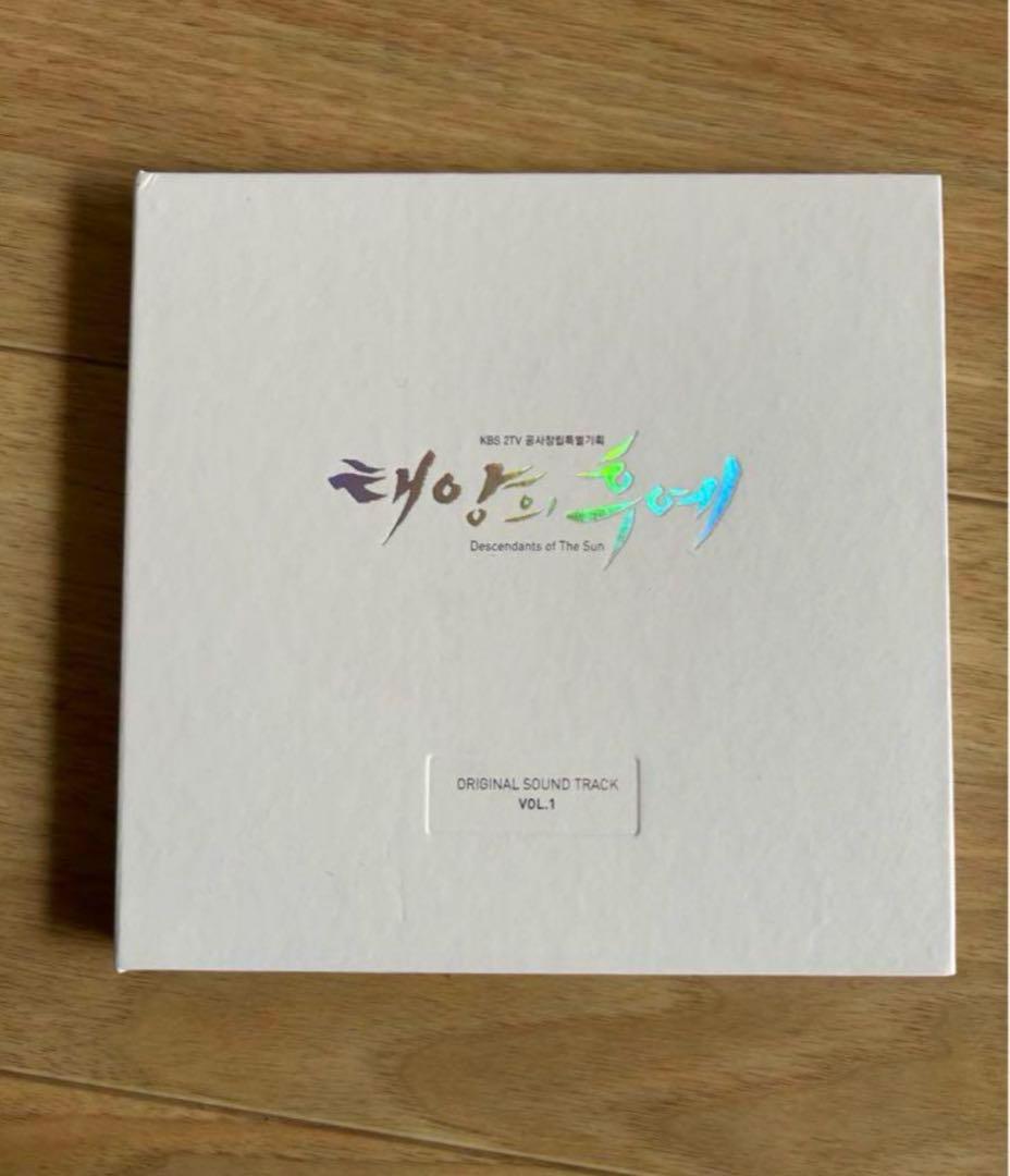 太陽の末裔 オリジナルサウンドトラック Ost Vol.1