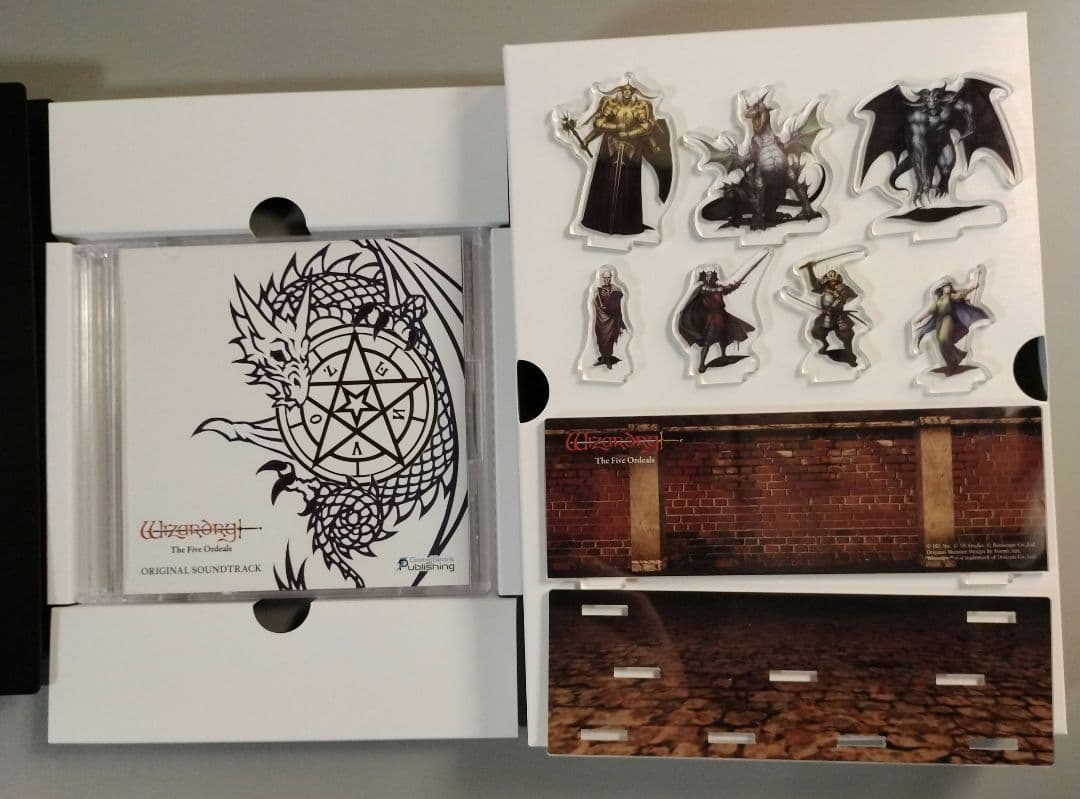 Switch ウィザードリィ外伝 五つの試練 コレクターズエディション 新品