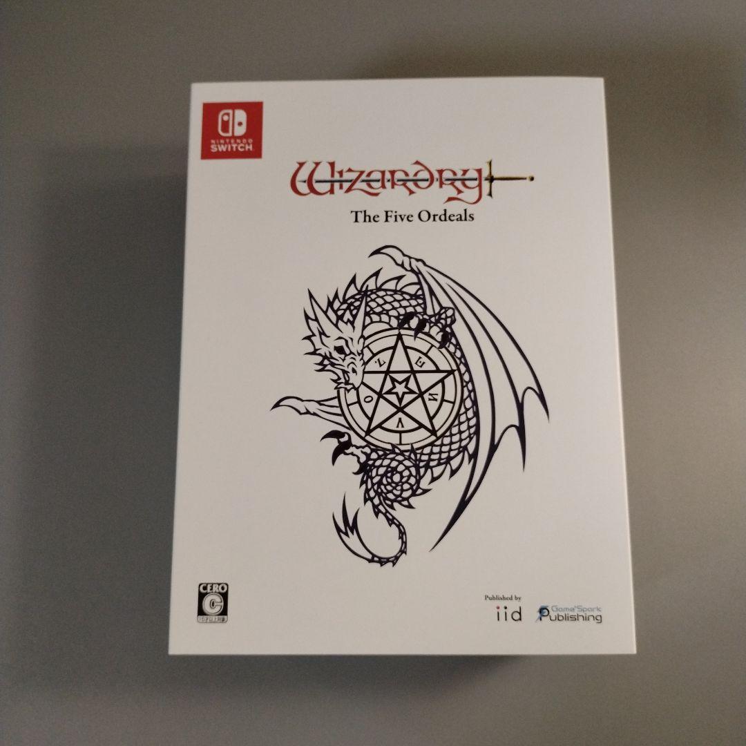 Switch ウィザードリィ外伝 五つの試練 コレクターズエディション 新品