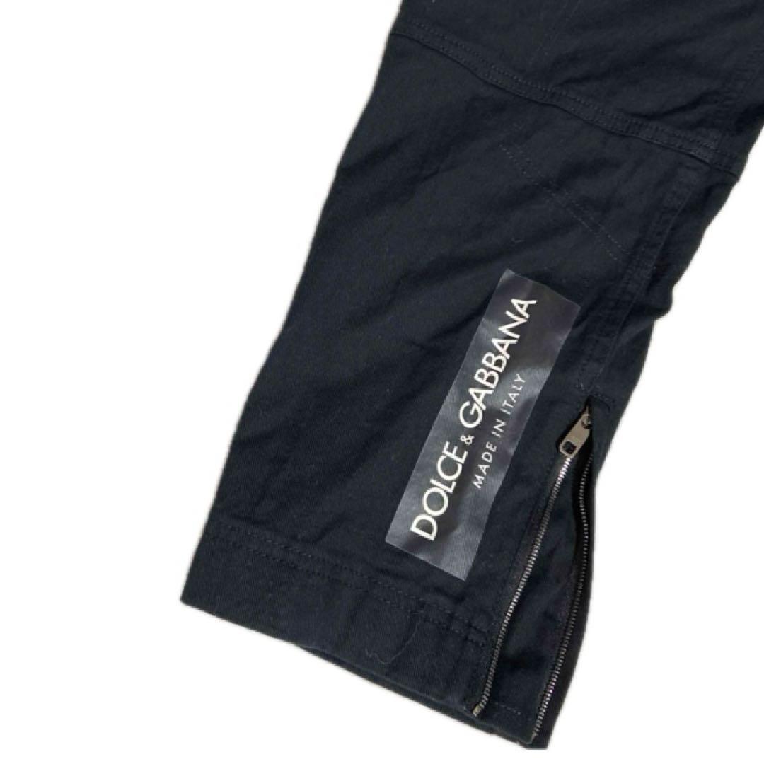 DOLCE&GABBANAドルチェ＆ガッバーナ　カーゴ　イージー　パンツ　XL