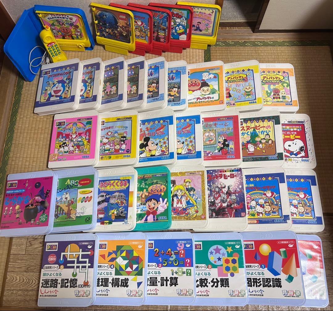 【中古 ジャンク】 PICO （ ピコ ） ソフト まとめ売り