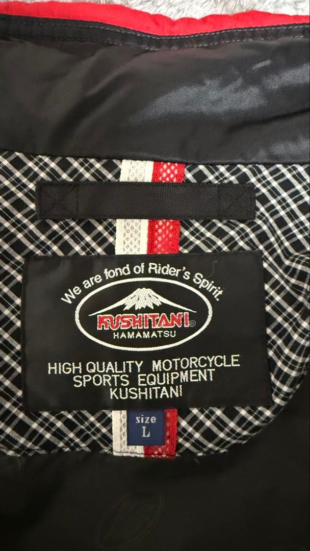 クシタニ アキュートジャケット Lサイズ