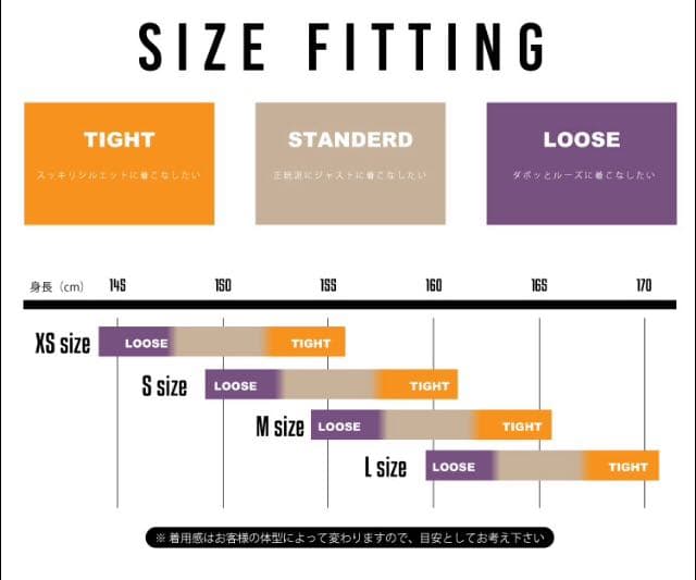 スノーボード スキー ウェア 上 ジャケット